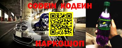 мдма Северобайкальск