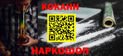 мдма Северобайкальск