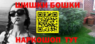 скорость mdpv Севастополь