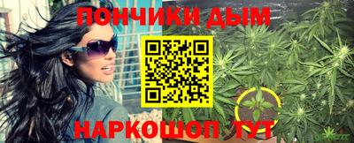 мдма Северобайкальск