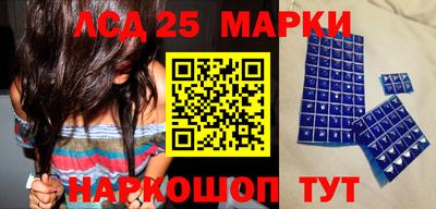 скорость mdpv Севастополь