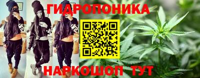 скорость mdpv Севастополь
