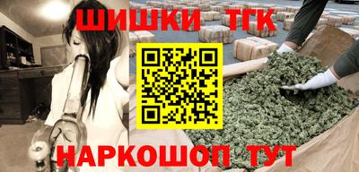 прущий лед Свободный