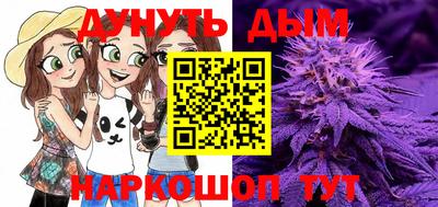 мдма Северобайкальск