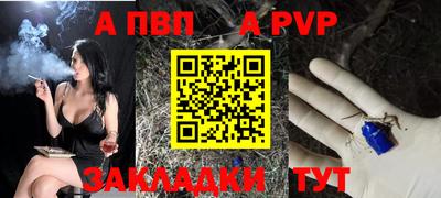 скорость mdpv Севастополь