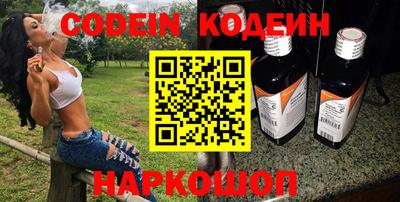 скорость mdpv Севастополь