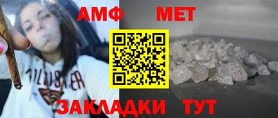 прущий лед Свободный