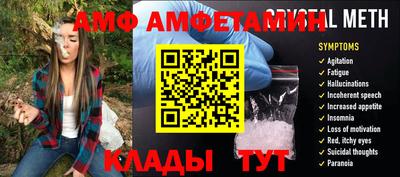 скорость mdpv Севастополь