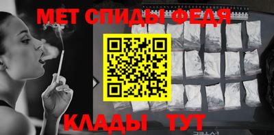 мдма Северобайкальск