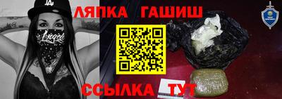 скорость mdpv Севастополь