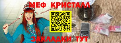 скорость mdpv Севастополь
