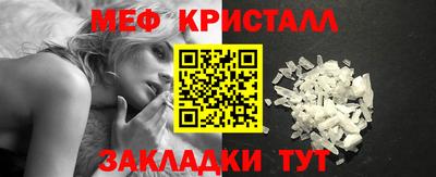 скорость mdpv Севастополь